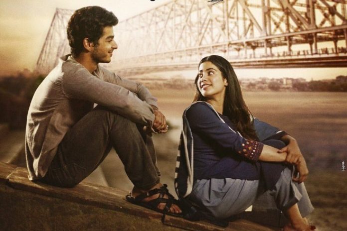 Latest News on dhadak | ThePrint.in news dhadak