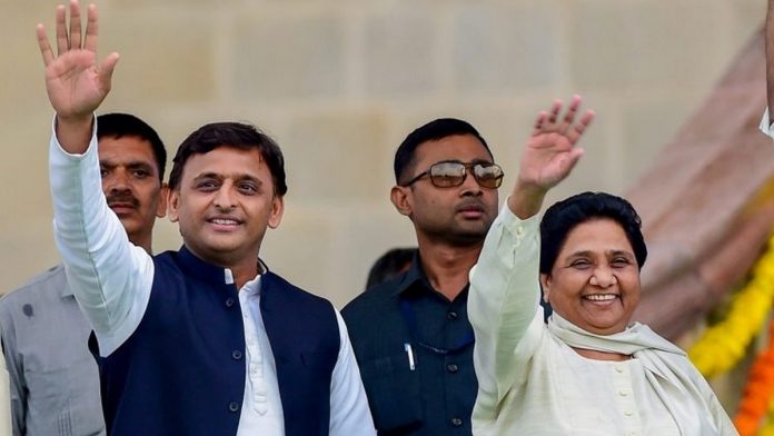 Latest NEWS ON BSP-SP | ThePrint.in NEWS ON BSP-SP