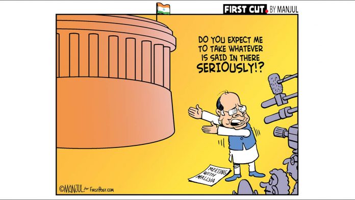 Manjul-Firstpost-1200-675