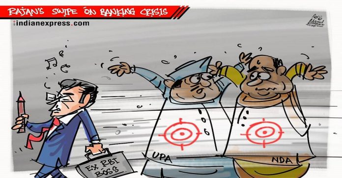 Latest News on Banking Crisis| The Print.in news on Banking Crisis