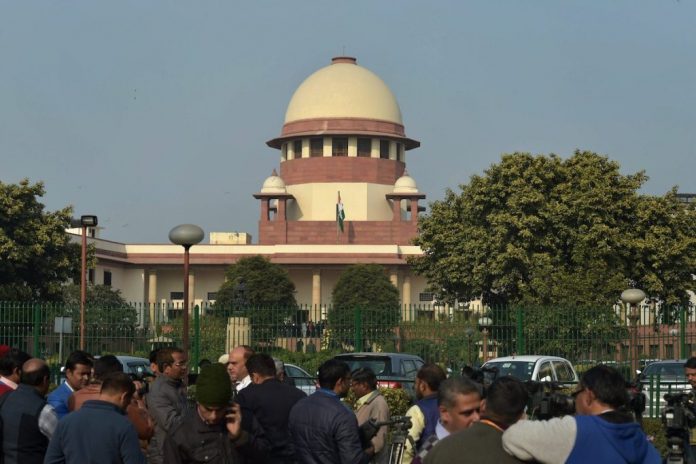 supreme court PTI supreme court news