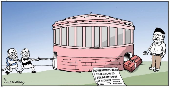 Latest Newqs on Rammandir | ThePrint.in News on Rammandir