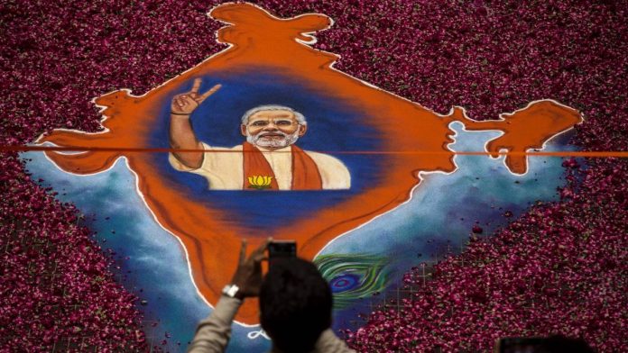 Modi