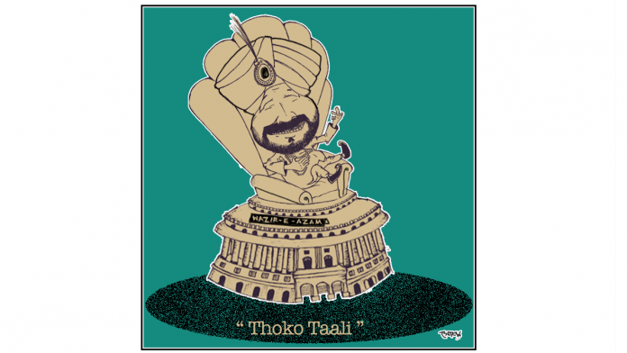 Latest News on politics |ThePrint.in News on Politics