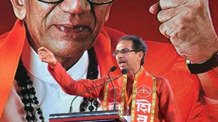 Uddhav-Thackeray-Ayodhya-image