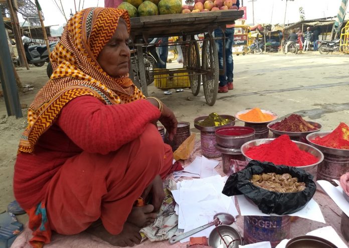 IMG_20181217_125713345 news on Kumbh