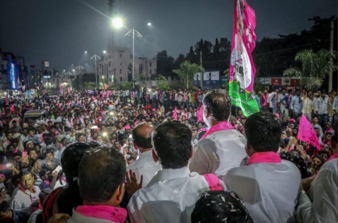 TRS