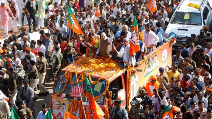 bjp-