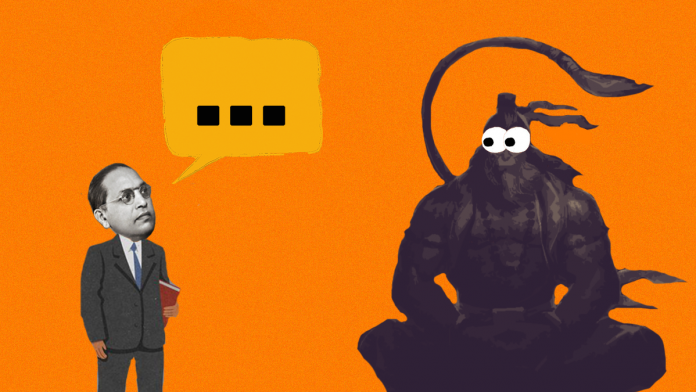 hanuman revised(1)