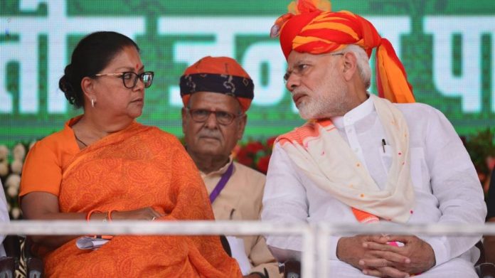 raje-modi