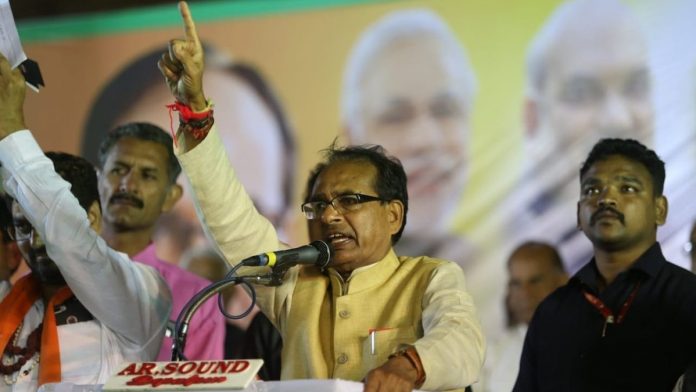 Latest News on Madhyapradesh | ThePrint.in news on madhya pradesh