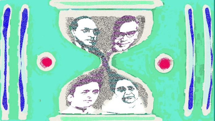Ambedkar-Lohia-Akhilesh-Mayawati-Graphic