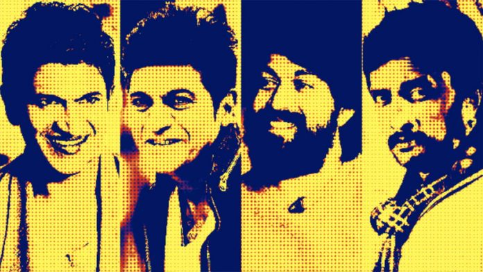 news on kannada-actors on producers news on kannada-actors on producers