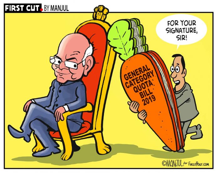 Manjul-Firstpost-3 Manjul-Firstpost-