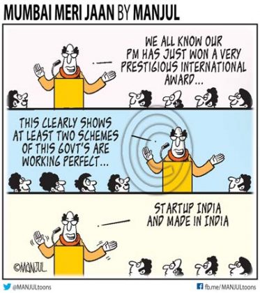 Manjul-Mid-day