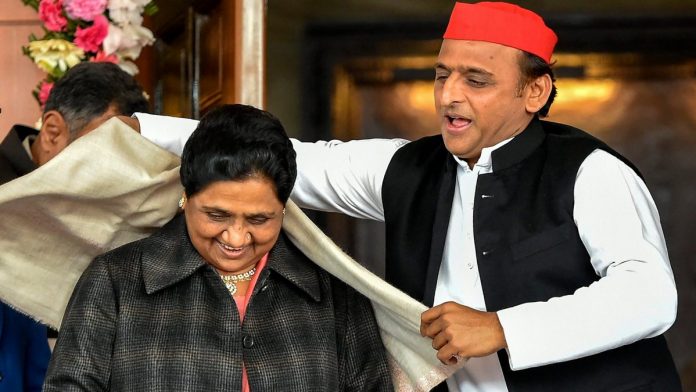 news on Mayawati-and-Akhilesh news on politics