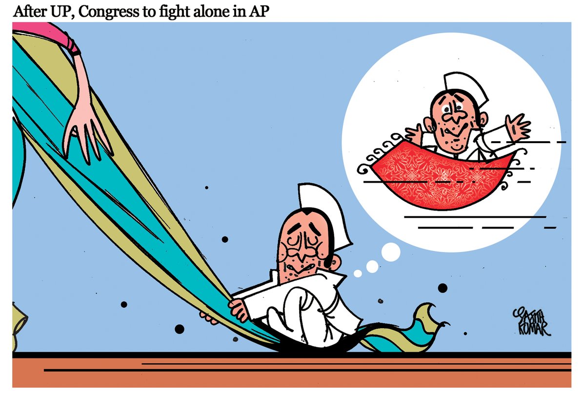 Sajith-Kumar-Deccan-Herald