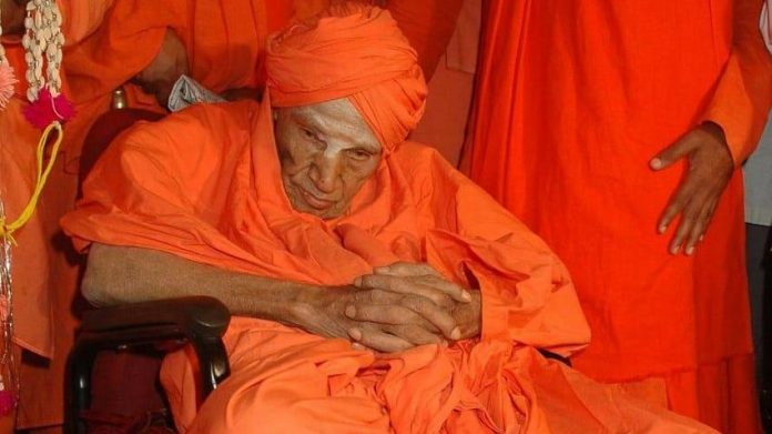 news on Shivakumar-Swamiji news on social culture