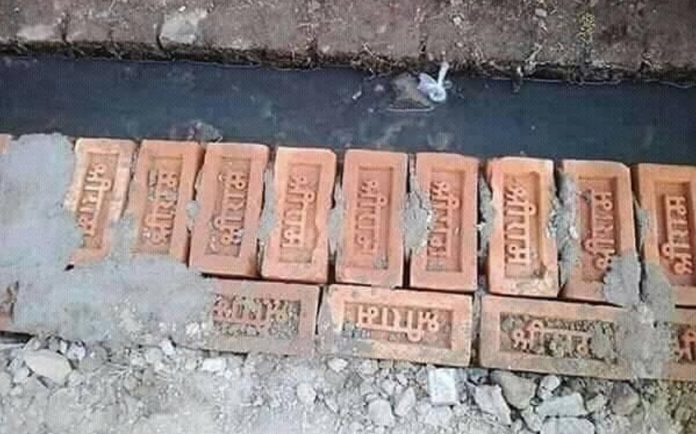 Latest news on Ram Temple | ThePrint.in Shriram bricks