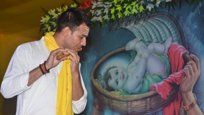 News on Tej-Pratap-Yadav News on Tej-Pratap-Yadav