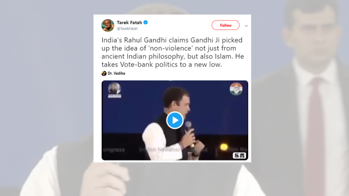 Latest news on Rahul Gandhi in Dubai | ThePrint.in