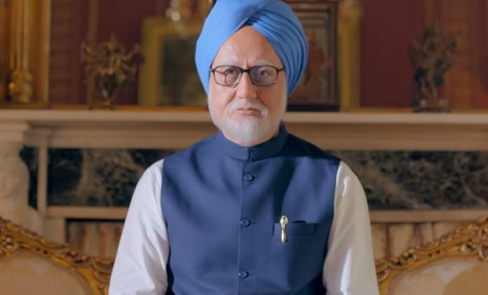 news on cinema news on accidental PM