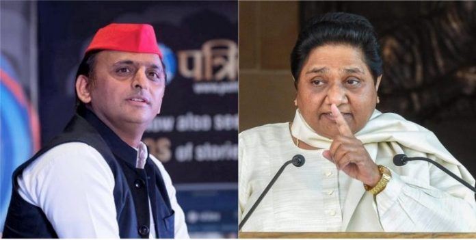 news on politics news on akhilesh-maya