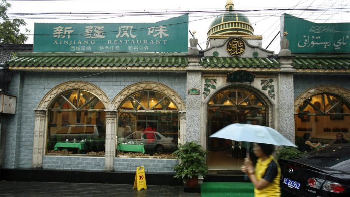 news on china uighur muslims news on internationa