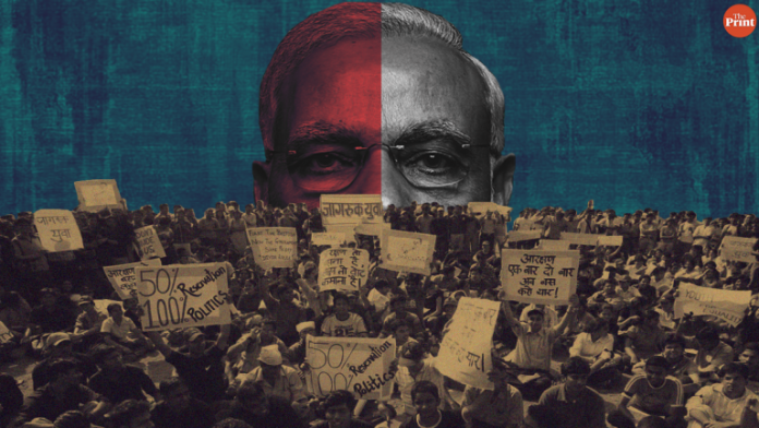 news on reservation news on social justice