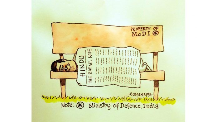 Latest News on Rahul gandhi | ThePrint.in news on rahul gandhi