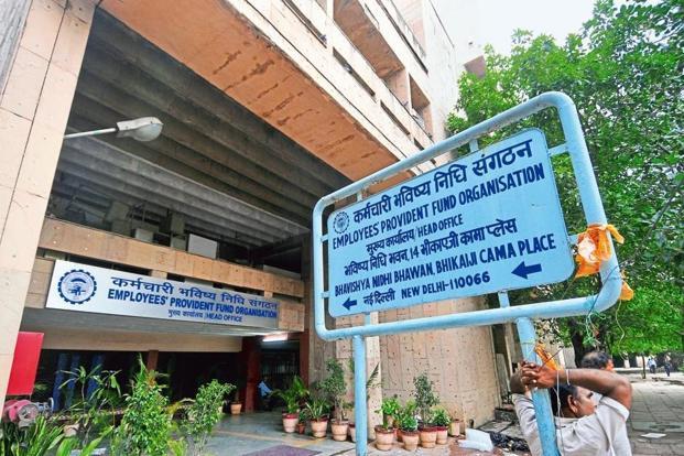 EPFO EPFO