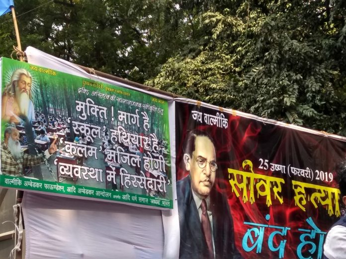 News on Sewage Workers Protest | ThePrint.in News on Sewage Workers Protes