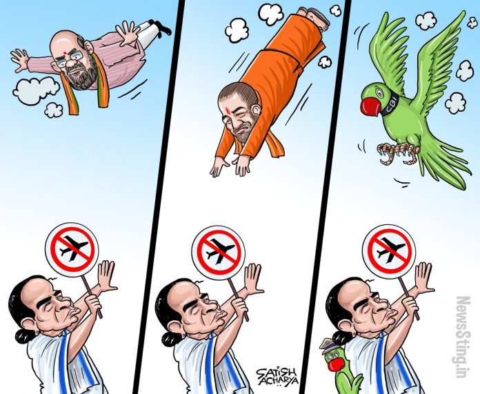 Satish-Acharya News-Sting Satish-Acharya News-Sting