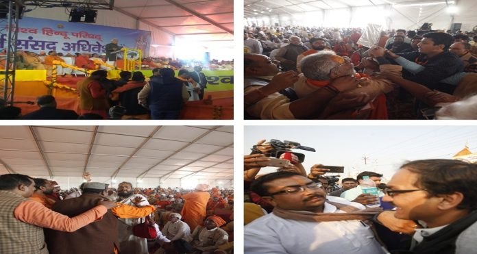 news on dharam sansad news on dharam sansad