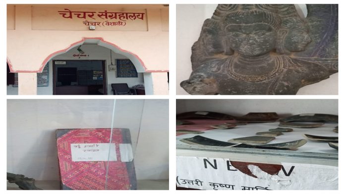 news on chechar museum news on chechar museum