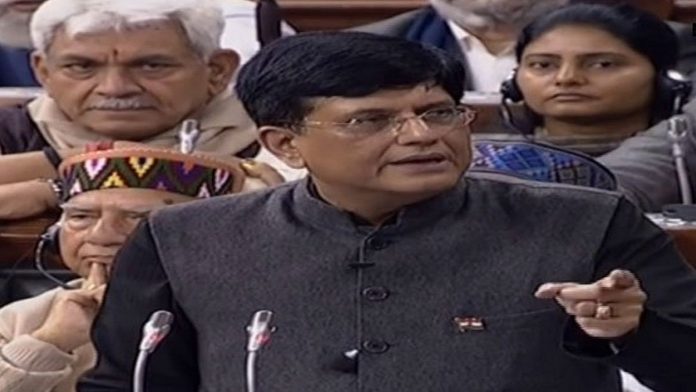 piyush goyal piyush goyal