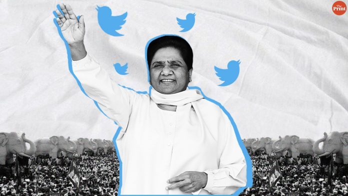 mayawati mayawati