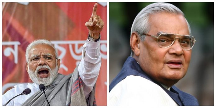modi-vajpayee modi-vajpayee
