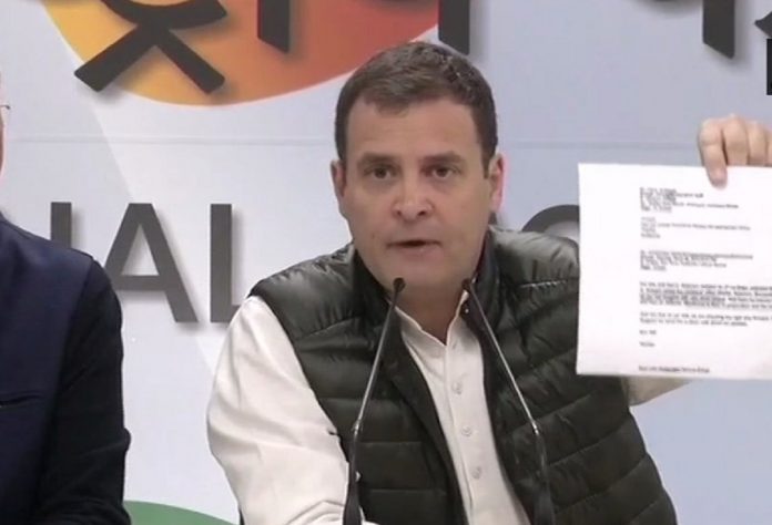 rahul gandhi-2 rahul gandhi-2
