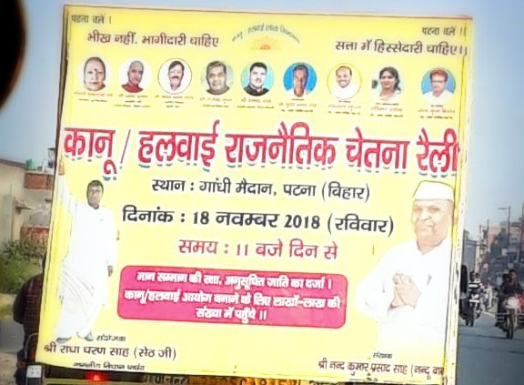 Latest News on politics | ThePrint.in news on politics