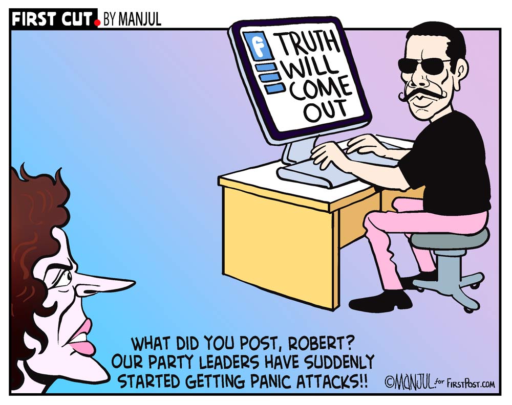 Manjul | Firstpost