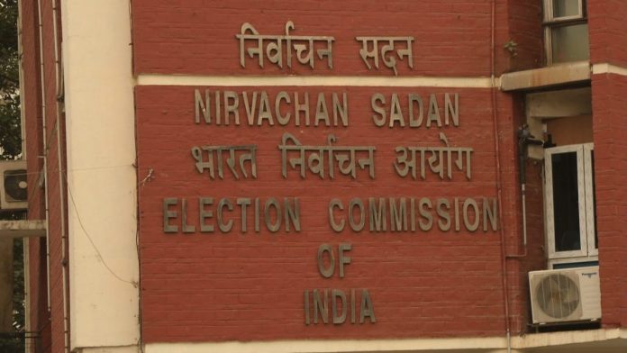 news on politics news on EC
