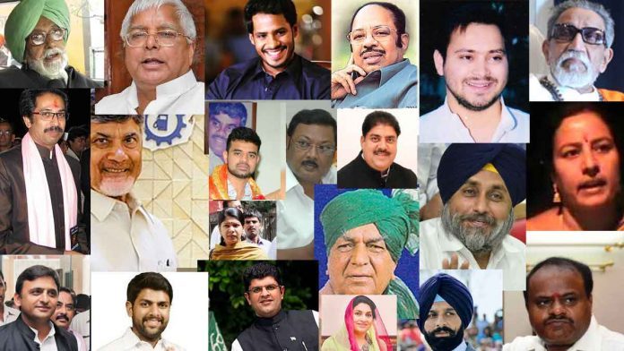 Featured-new-dynastic-politics Featured-new-dynastic-politics