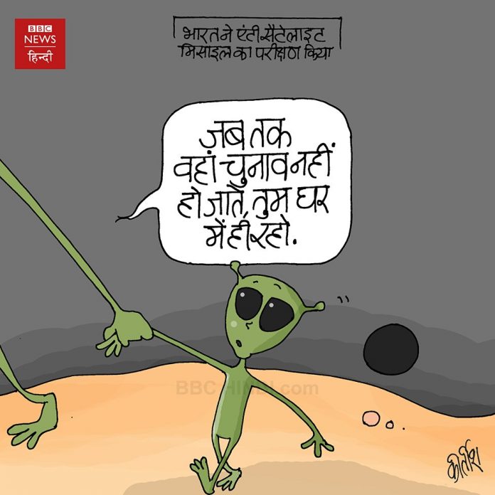 Kirtish-Bhatt-BBC-News-Hindi-6