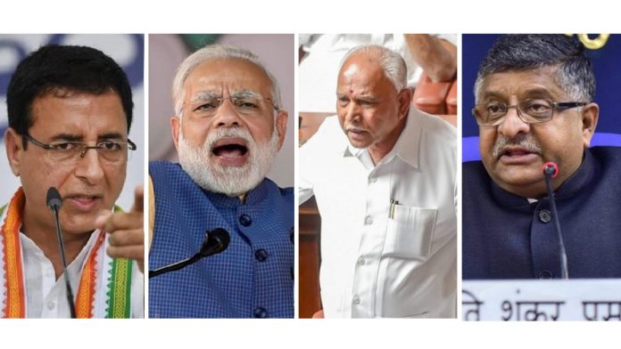 Latest News in Politics | ThePrint.in news on politics
