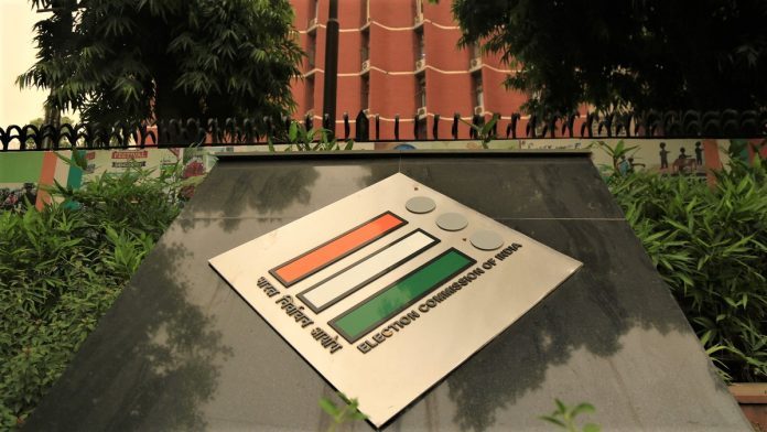 Latest News On Madhya Pradesh Politics Latest News On Madhya PradeshPolitics