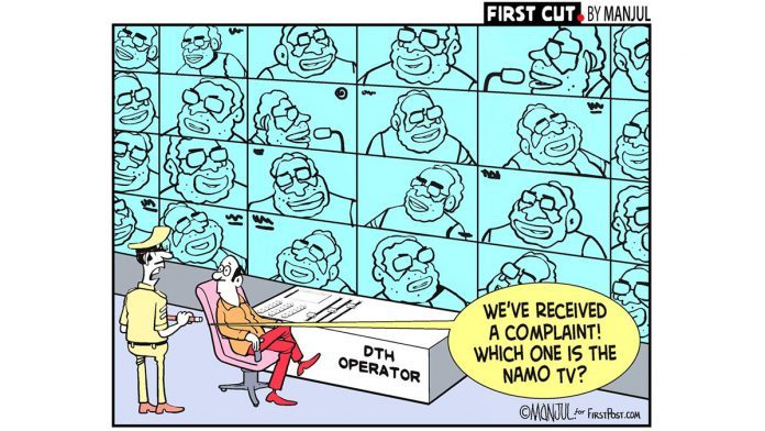 News on politics | ThePrint.in news on politics