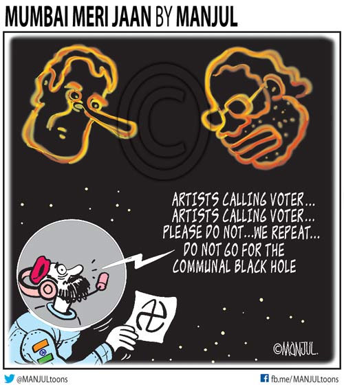 Manjul-Firstpost Manjul-Firstpost