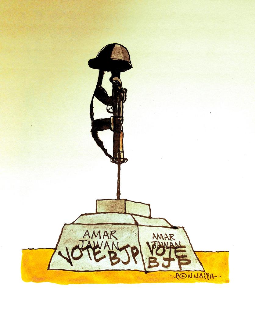 Nala-Ponnappa-