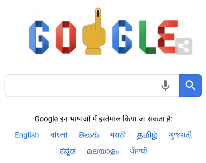 News on Google Doodle News on Google Doodle